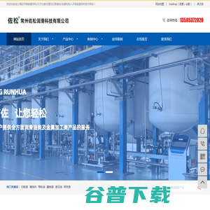 老公酒店开房能查到吗/丈夫出差住酒店记录查询/老婆和别人开房能查到吗 老公酒店开房能查到吗/丈夫出差住酒店记录查询/老婆和别人开房能查到吗