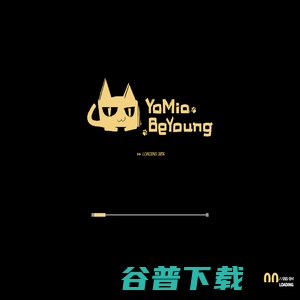 悠喵YoMio官方网站 悠喵YoMio官方网站