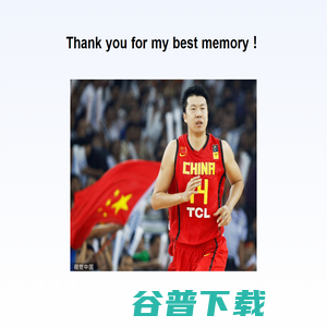 联系我们华纳有限公司客服联系电话97978103微(开户) 联系我们华纳有限公司客服联系电话97978103微(开户)