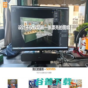 上海展台设计搭建,展会搭建,展台搭建,展览设计搭建公司