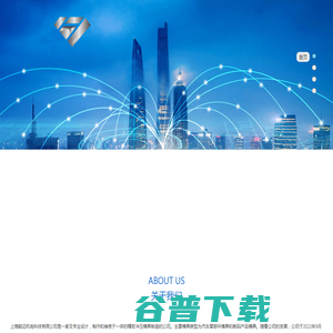 上海手板模型加工厂