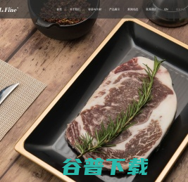 苏州和好环保科技股份有限公司