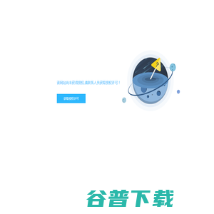 J9直营集团【CHINA】官方网站