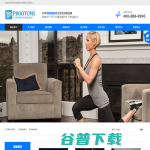 九游jiuyou(中国)体育 九游jiuyou(中国)体育