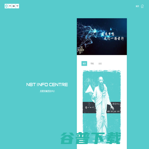 武汉至简至臻 武汉至简至臻