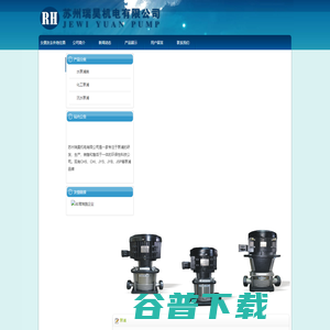 女朋友去外地住酒店记录查询/查老公住宾馆记录/查丈夫在哪开过房