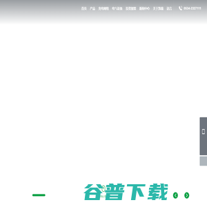 凯瑞电气集团 凯瑞电气集团