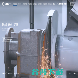 常州多博特机器人科技股份有限公司