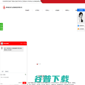 带式压滤机厂家