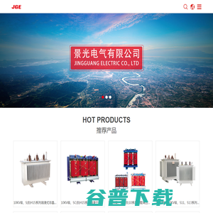 高压真空断路器,负荷开关,高低压电器元件