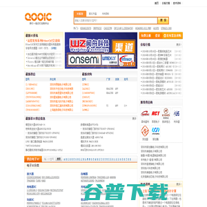 山东儒祥和康养文旅发展集团有限公司