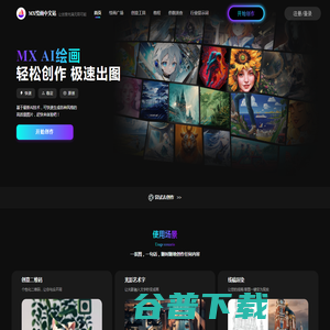 贵州石英砂厂家,贵州除锈石英砂,石英砂厂