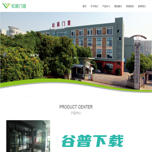 宁波欣颖装饰科技有限公司