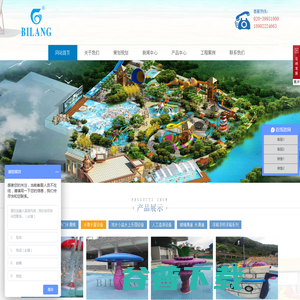 自密封式氨用截止阀