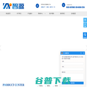 不锈钢丸厂家,铝丸,铸钢丸