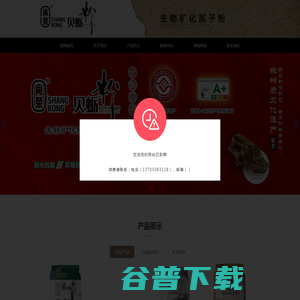 福州腻子粉价格