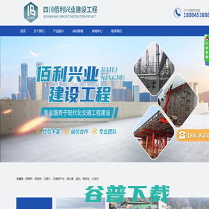 常州诚汇税务咨询有限公司