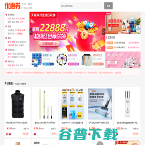 导电炭黑厂家,超导电炭黑厂家,导电炭黑价格