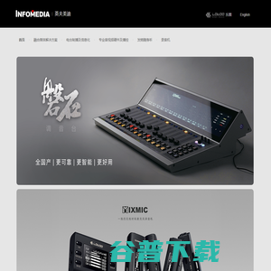 深圳有利水产商贸有限公司