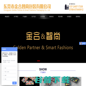 深圳铝合金门窗,系统门窗定制,断桥铝门窗,隔音门窗定制,深圳E格系统门窗