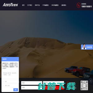 动力提升套件,机械增压,动力增强,涡轮增压