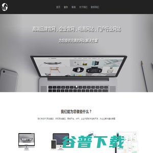 321kf新开传奇私服发布网