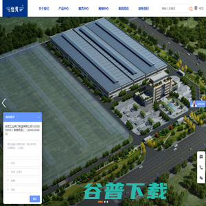 自贡工业阀门制造有限公司