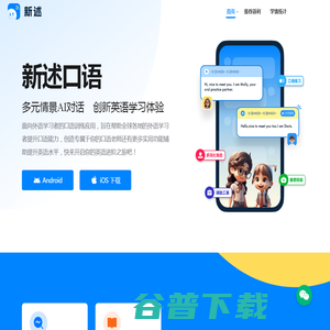 北京嘉镒新能源技术有限公司