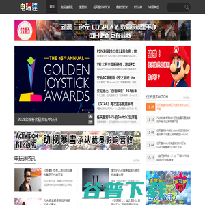 北京童忆文化艺术馆