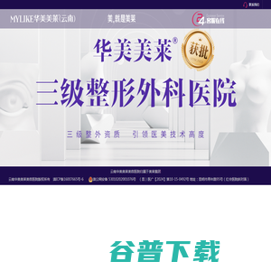 福建省教育考试院