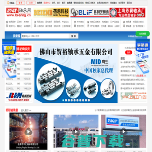 广州抖音代运营,广州小红书代运营,广州百度代运营,广州私域流量运营