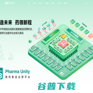 上海东尚信息科技股份有限公司