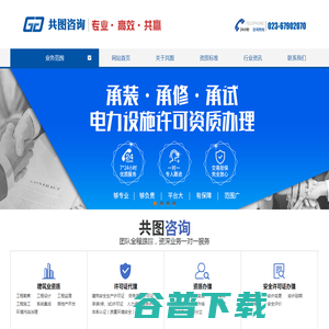 华遗纪非遗文化馆