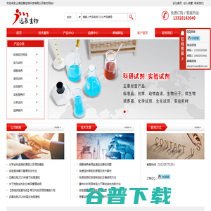 常宁市源江学校