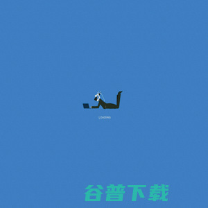 全渠道营销服务商