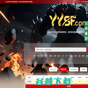 1.76复古小极品传奇sf网站