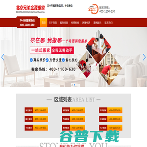 无锡羿飞教育科技有限公司