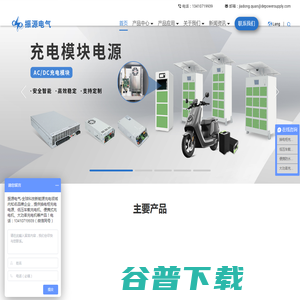 四川天府法拍科技有限公司