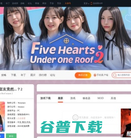 上海梅言谨信息技术有限公司