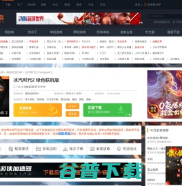 武汉纳瓦科技有限公司