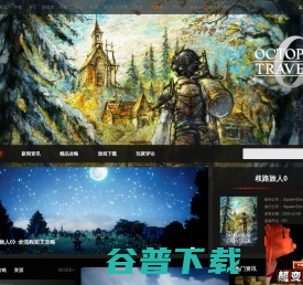 无锡今久新能源科技有限公司