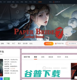 吉林鸿邦冶金设计研究院有限公司