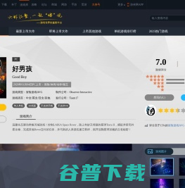 广州码蚁科技有限公司