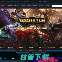 滴水试验装置,滴水试验机,滴水测试仪器―上海林频