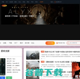 【发表之家】期刊咨询