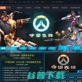 佛山欧宇轩门窗