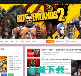 键盘按键测试在线