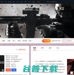 荣誉勋章 荣誉勋章