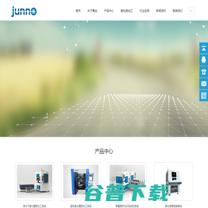 精密激光微加工,超快激光加工系统,准分子激光系统厂商,武汉隽龙科技股份有限公司