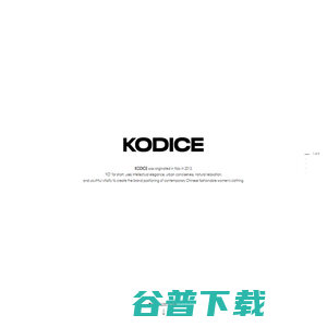 KODICE